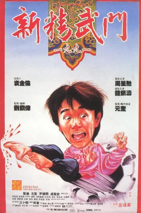 潦草视频