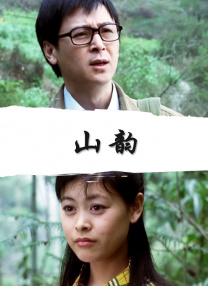 村上里沙作品封面