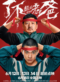 百分百无遮挡