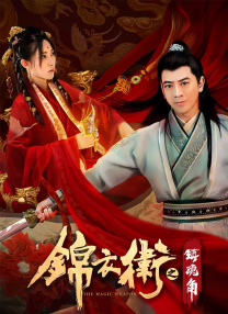 村上里沙作品封面